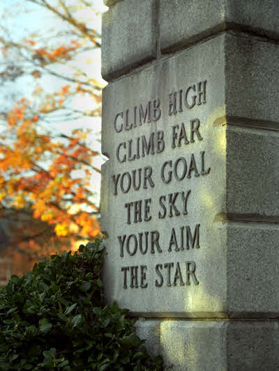 Hopkins Gate